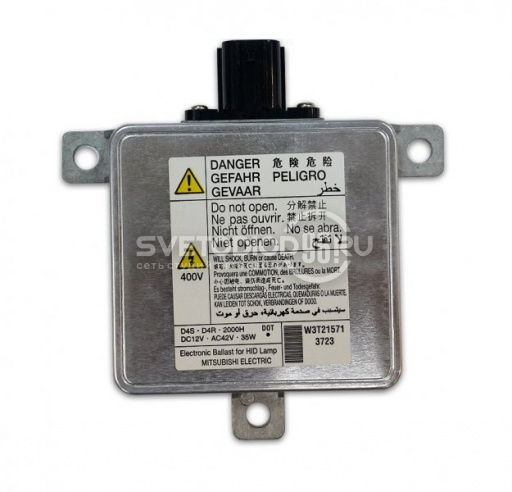 Блок розжига штатный Mitsubishi 5 OEM - 0