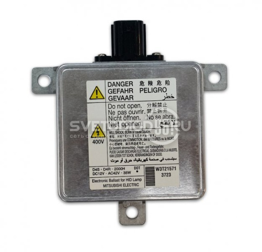 Блок розжига штатный Mitsubishi 5 OEM в Казани - 0