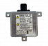 Блок розжига штатный Mitsubishi 5 OEM - thumb 0