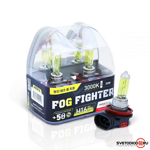 Avantech FOG FIGHTER H16 12V 19W (30W) 3000K - 1