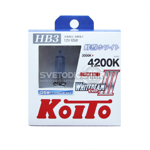 Koito Whitebeam III 9005 (HB3) 12V-65W (120W) P0756W - 0