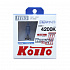 Koito Whitebeam III 9005 (HB3) 12V-65W (120W) P0756W - thumb 0