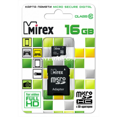 Купить Карта памяти microSDHC с адаптером Mirex 16 GB (class 10) | Svetodiod96.ru