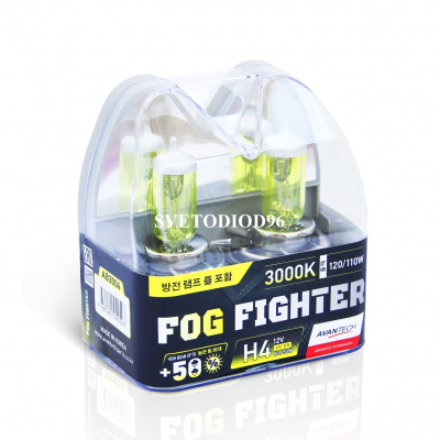 Купить Avantech FOG FIGHTER H4 12V 60/55W (120/110W) 3000K | Svetodiod96.ru