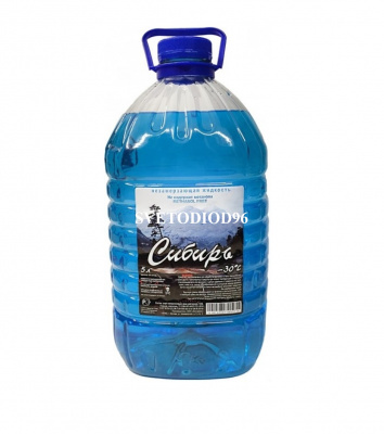 Купить Незамерзающая жидкость "Сибирь" -30 Без запаха и спирта | Svetodiod96.ru