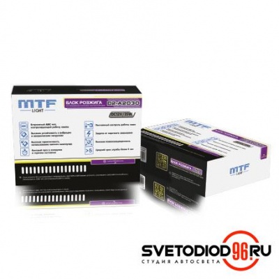 Купить Блок розжига MTF Light под D2 12V 35W | Svetodiod96.ru