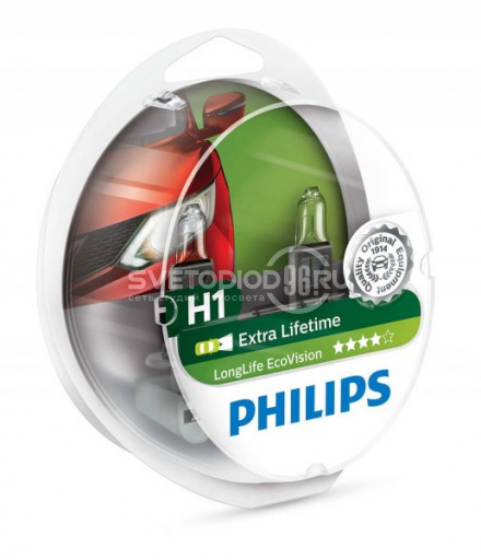 PHILIPS LongLife Eco Vision (H1, 12258LLECOS2) - 0