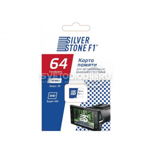 Карта памяти SilverStone F1 Speed Card 64GB - 0