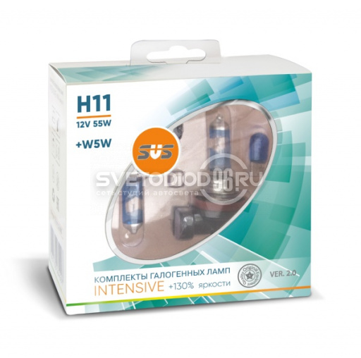 SVS Intensive +130% H11 55W+W5W - 0