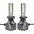 Светодиодные лампы OSRAM LEDriving HL SPK (H1, 64150DWSPK) - thumb 0