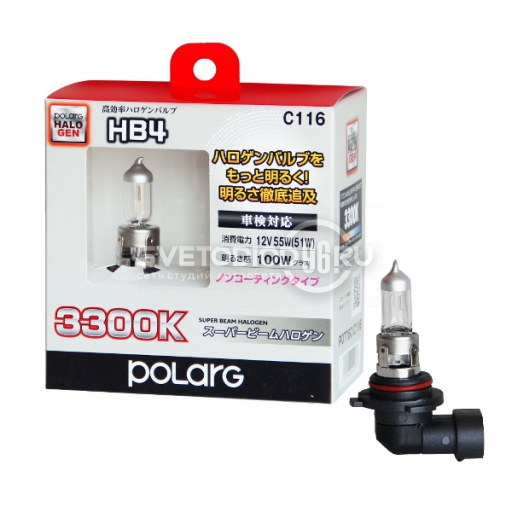 Polarg Super Beam 9006 (HB4) 12V 55W (100W) 3300K - 0