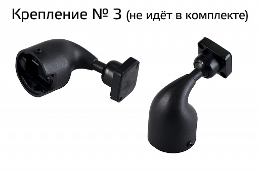 Монитор Interpower зеркало 430AV - 8