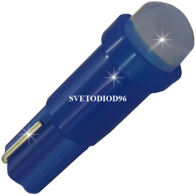 Купить Светодиодная лампа T-5 1 LED COB (Cиний) | Svetodiod96.ru