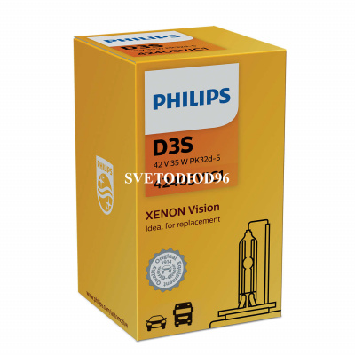 Купить PHILIPS XENON VISION (D3S, 42403VIC1/42403VIS1) | Svetodiod96.ru
