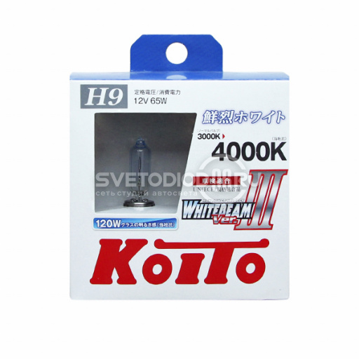 Koito Whitebeam III H9 12V-65W (120W) P0759W - 0