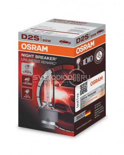 OSRAM XENARC NIGHT BREAKER UNLIMITED (D2S, 66240XNB) - 0