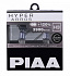 PIAA HYPER ARROS (H3) HE-901 (3900K) 55W - thumb 0