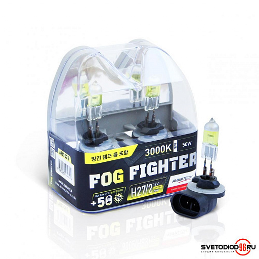 Avantech FOG FIGHTER H27/2 (881) 12V 27W (50W) 3000K - 2