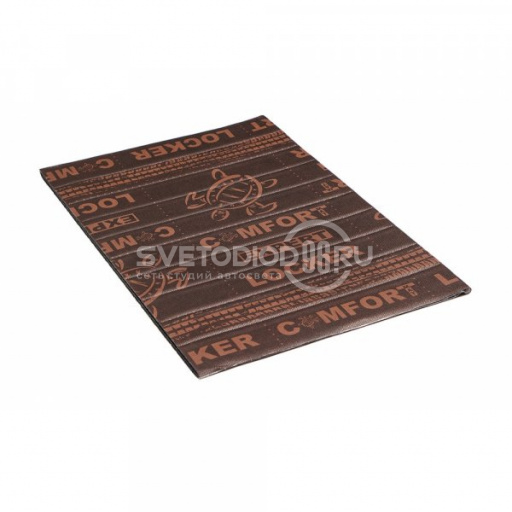 Виброизоляционный материал Comfort mat Locker - 0