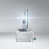 OSRAM XENARC ORIGINAL (D3R, 66350) - thumb 1