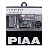 PIAA HYPER ARROS (H13) HE-907 (3900K) 65/55W - thumb 0