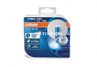 Купить OSRAM COOL BLUE BOOST (HB4, 69006CBB-HCB) | Svetodiod96.ru