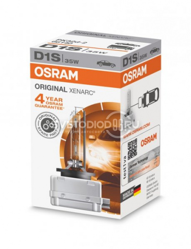 OSRAM XENARC ORIGINAL (D1S, 66140/66144) - 0