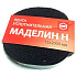 STP Маделин Н (лента) (15x2000 мм) - thumb 0
