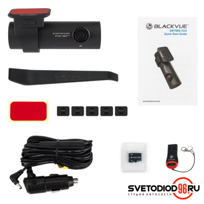 Купить Видеорегистратор BlackVue Wi-Fi DR750 S - 1CH | Svetodiod96.ru