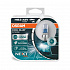 OSRAM COOL BLUE INTENSE (NEXT GEN) (HB3, 9005CBN-DUOBOX) - thumb 0