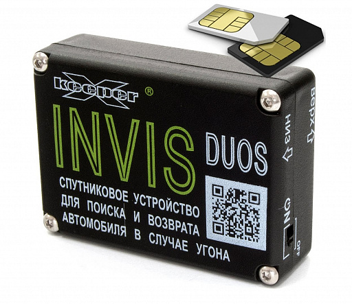 X-Keeper маяк Invis DUOS - 2