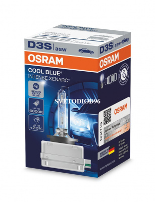 Купить OSRAM XENARC COOL BLUE INTENSE (D3S, 66340CBI) | Svetodiod96.ru