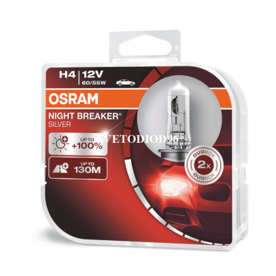 Купить OSRAM NIGHT BREAKER SILVER (H4, 64193NBS-DUOBOX) | Svetodiod96.ru