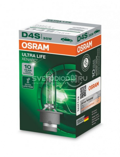 OSRAM XENARC ULTRA LIFE (D4S, 66440ULT) - 0