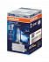 OSRAM XENARC COOL BLUE INTENSE (D1S, 66144CBI/66140CBI) - thumb 0