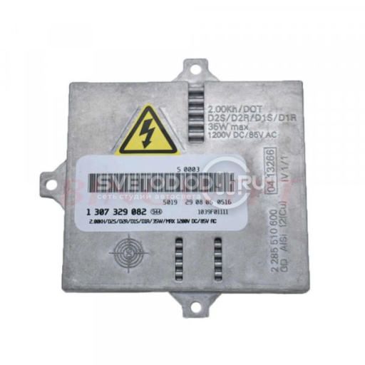 Блок розжига штатный AL Bosch 2 OEM в Казани - 0