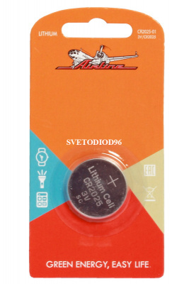 Купить Элемент питания AIRLINE Батарейка CR2016 | Svetodiod96.ru