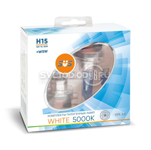 SVS White 5000K H15 15/55W+W5W - 0