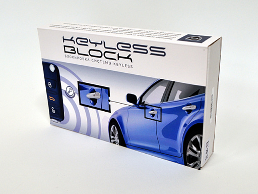 Модуль блокировки KEYLESS BLOCK + - 2