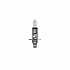 PHILIPS LongLife Eco Vision (H1, 12258LLECOS2) - thumb 1