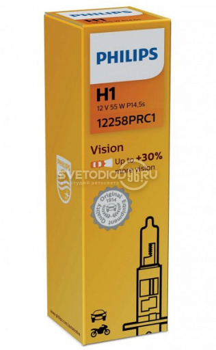 PHILIPS VISION (H1, 12258PRC1) - 0