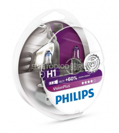 PHILIPS VISION PLUS (H1, 12258VPS2) - 0