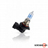 PHILIPS WHITE VISION (HB3, 9005WHVB1) - thumb 2