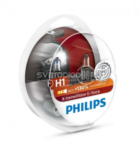 PHILIPS X-treme Vision G-Force (H1, 12258XVGS2) - 0
