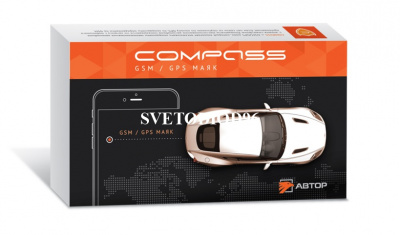 Купить GSM-Сигнализация + АВТОЗАПУСК COMPASS START | Svetodiod96.ru