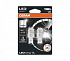 OSRAM LEDriving SL (W16W, 921DRP-02B) - thumb 0