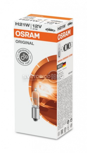OSRAM ORIGINAL LINE 12V (H21W, 64136) - 0