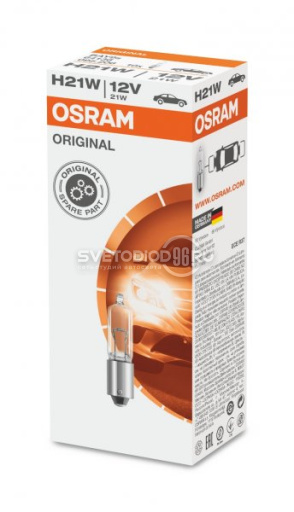 OSRAM ORIGINAL LINE 12V (H21W, 64136) - 0
