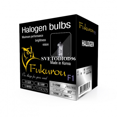 Купить Fukurou H7 12V 55W (115W) F1-Series | Svetodiod96.ru
