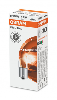 Купить OSRAM ORIGINAL LINE 12V (R10W BA15s 5008) | Svetodiod96.ru